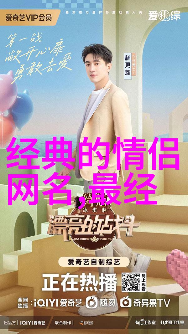 简约系男生头像我是这样拍出来的一张简约系男生头像故事
