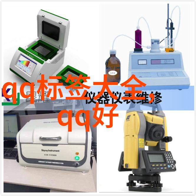 好听的昵称挑战男生吃鸡名字全集打造最炫酷游戏ID