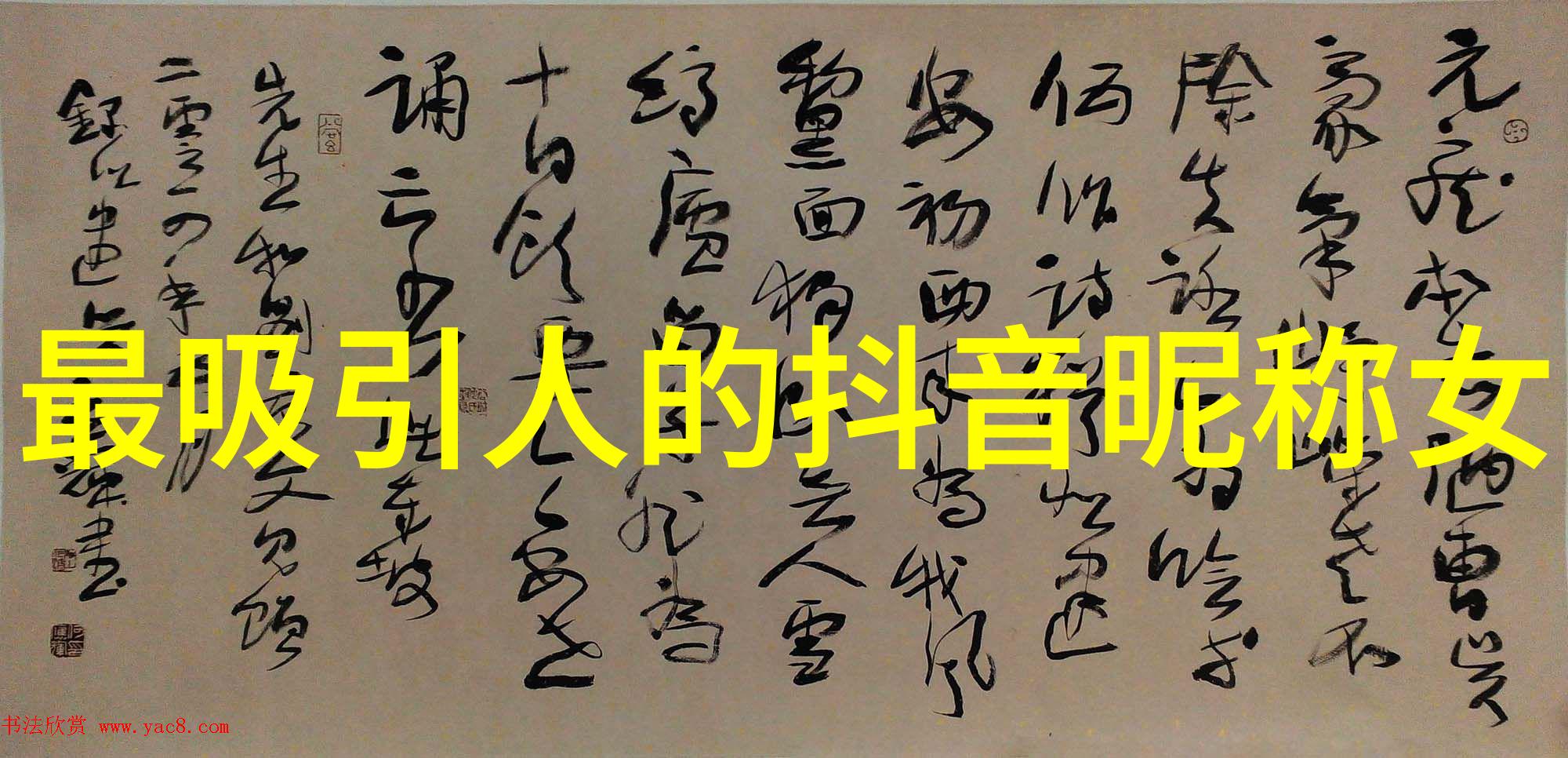 如何平衡婚姻中的独立与联动两口子的微信使用建议