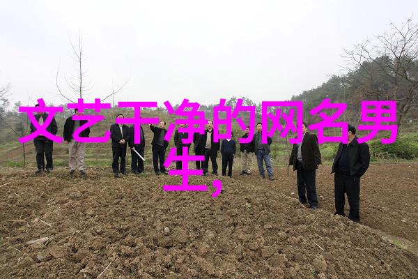 永夜守望者长眠之下未知的呼唤