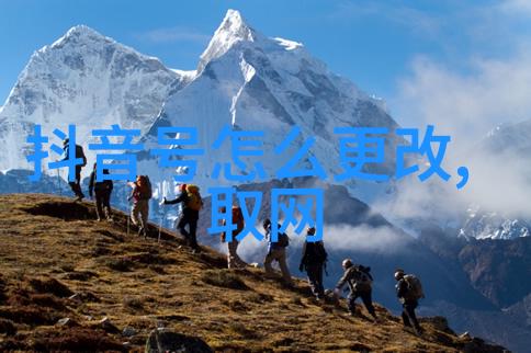 游戏好听稀少的名字我发现了一个超级棒的游戏叫做星辰之光你一听就知道它是个什么风格