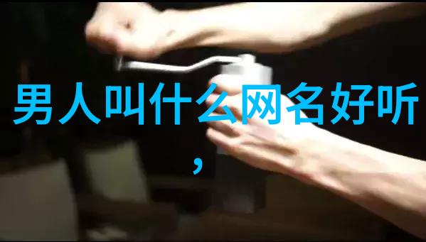 情侣空间简约时尚QQ相册唯美瞬间