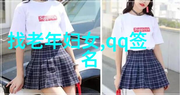 在虚拟世界中哪些lol账号能让人眼前一亮
