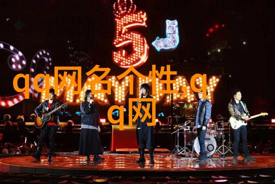 春光无限好处处闻啼鸟深入浅出理解三字古风网名艺术