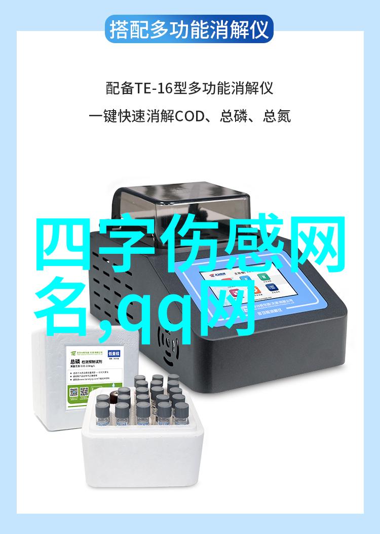 萌宠甜婚小灰熊与花心兔的爱情故事