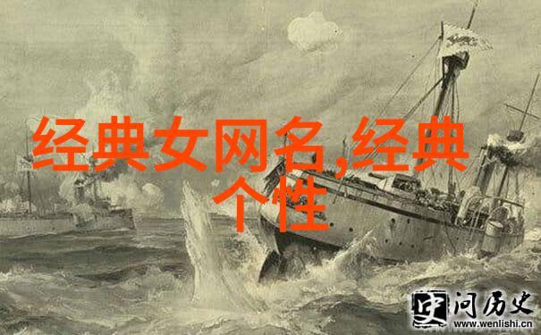 正能量的网名男--谁懂