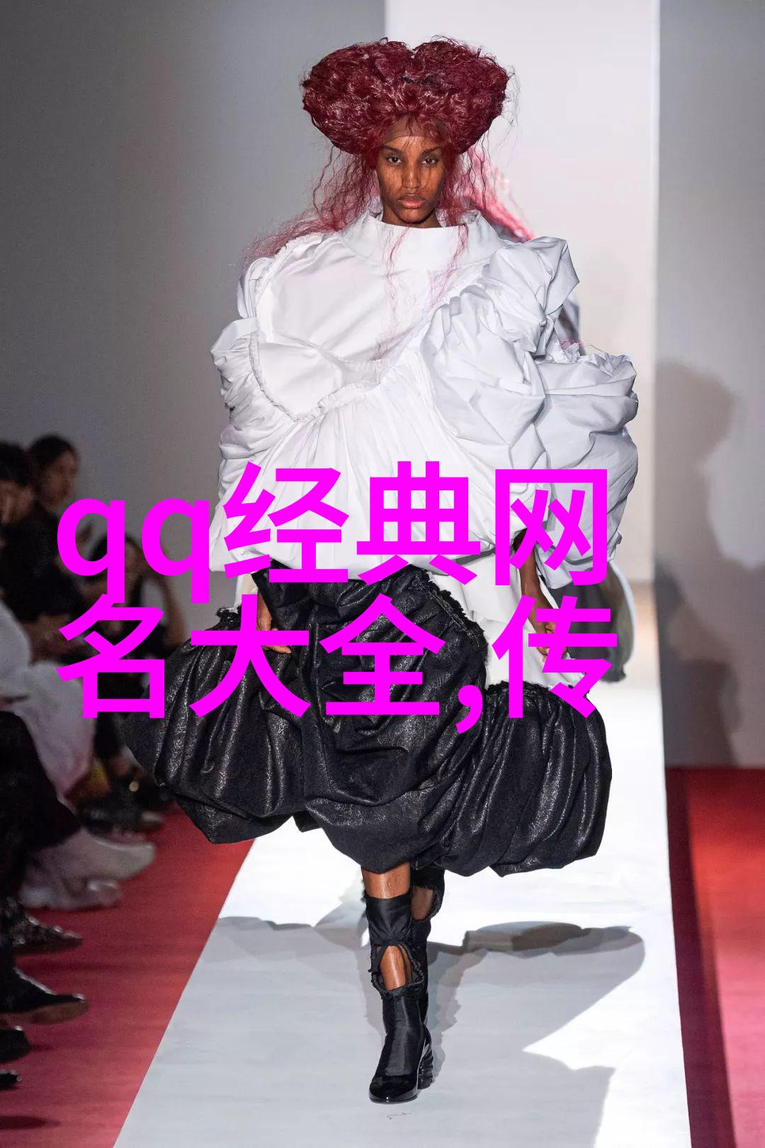 泪落如雨伤感爱情网名的诗意与哀愁