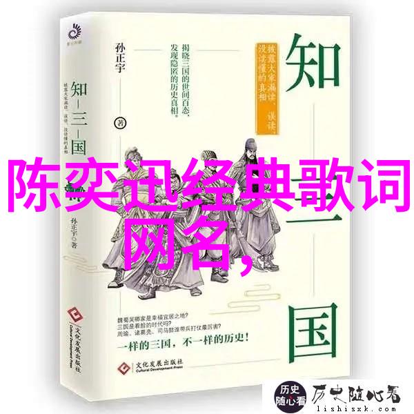 小众的二字id我是如何因为偶然发现的小众二字id在社交媒体上找到了自己的风格和圈子