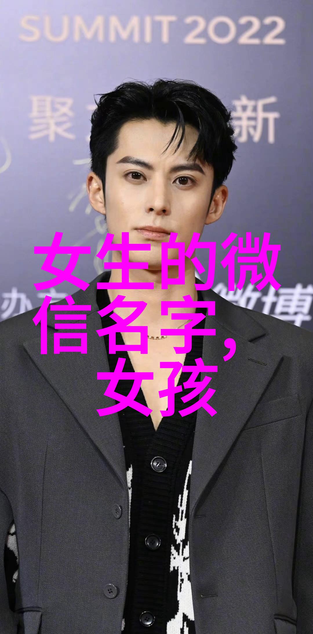 深情回响探索emo游戏世界中的情感沉淀