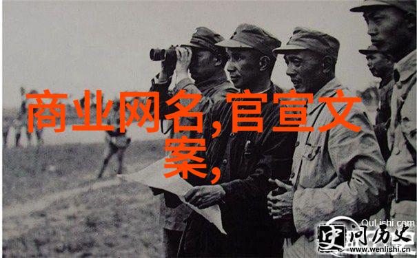 张紫妍被大佬走旱路细节揭秘