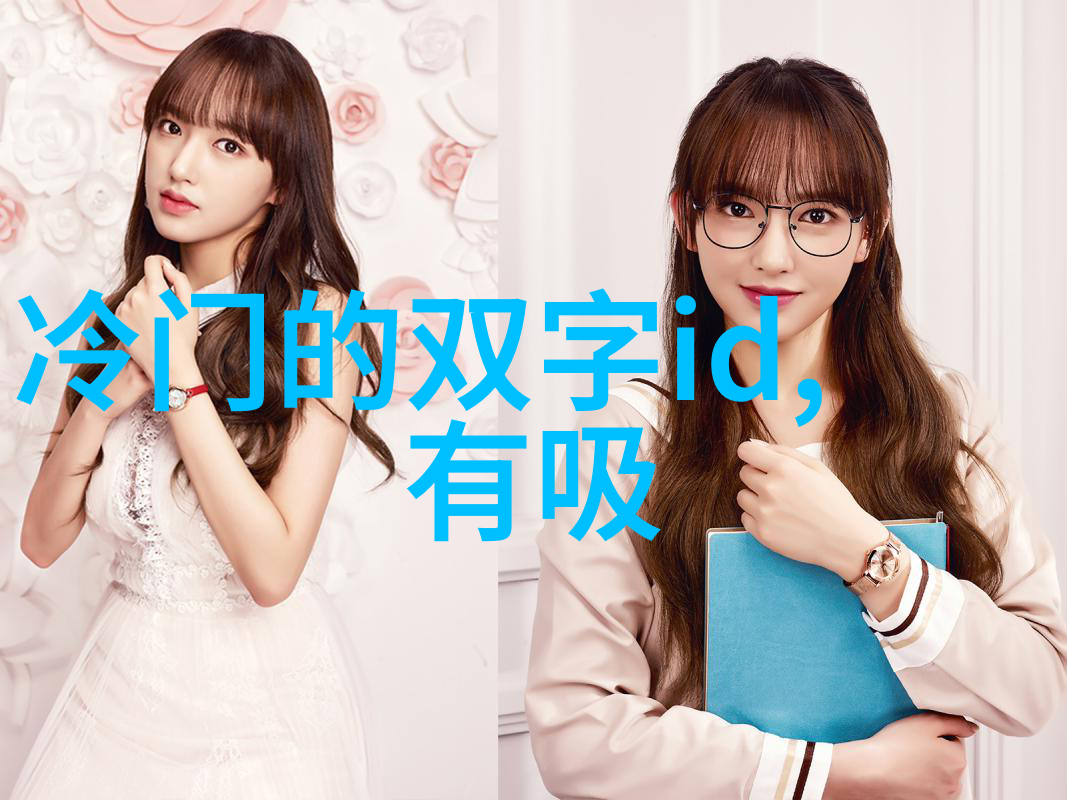 好好记住我在你体内的感觉