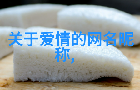 啊哈哈啊哈真棒大叔头条时尚男士生活方式分享