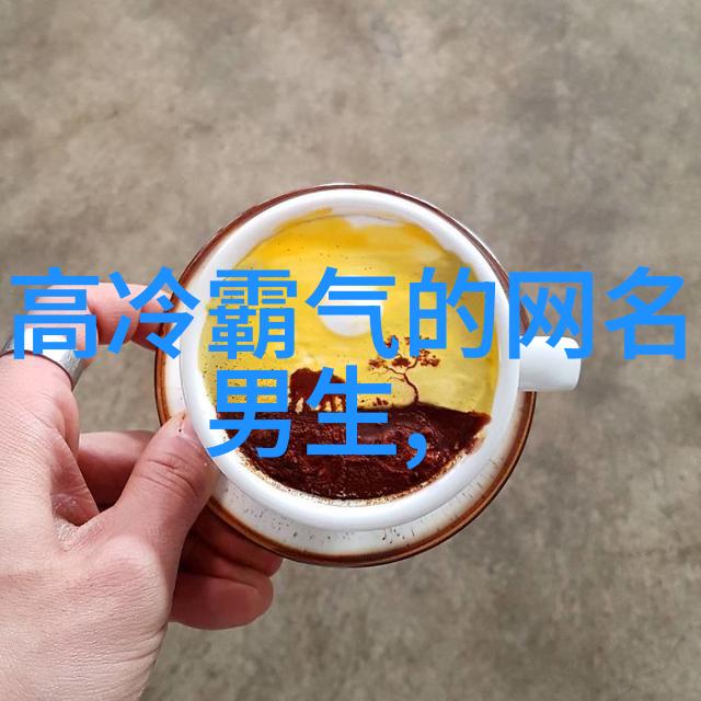 回忆之旅遗忘的乐章探索往昔感受伤感