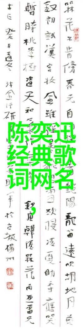 个性英文情侣网名 - LoveBytes创造独一无二的情侣