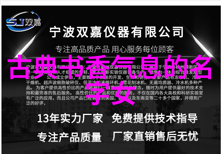 财运满载2019超好听男生励志网名大全自己选的路跪着也要走完