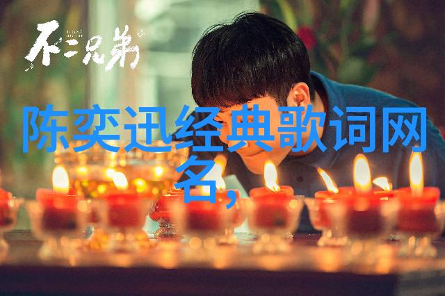 qq女生网名霸气高冷范