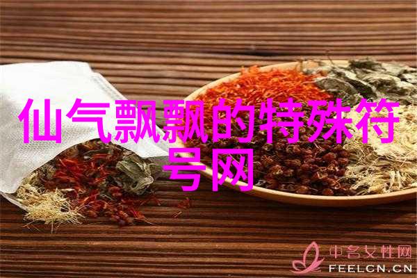 经典的网名 - 网络时代的标签与回忆