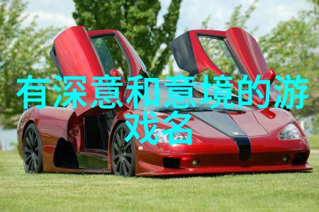 往事清零的社会女生微信昵称小骄傲项前进