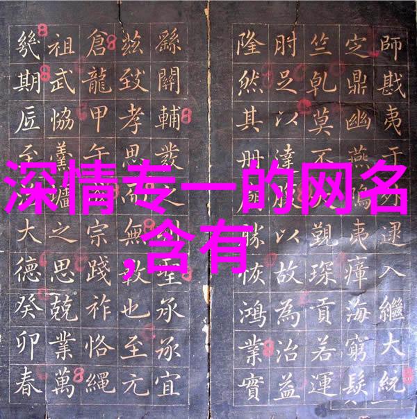 2021能把人笑死的搞笑情侣名字