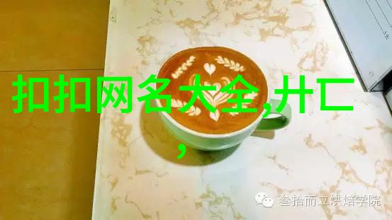 金属之翼切削液的飞跃之旅
