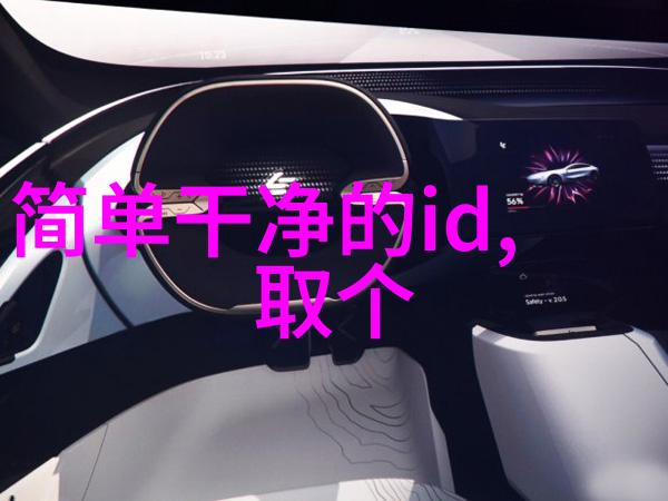 在网络的海洋中他们又是怎样的好听情侣网名可爱呢