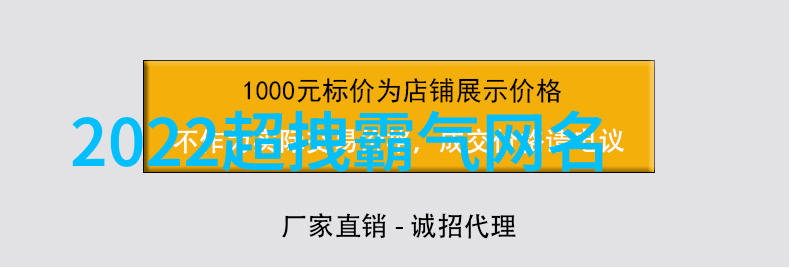寻花奇遇小宝的花园探险
