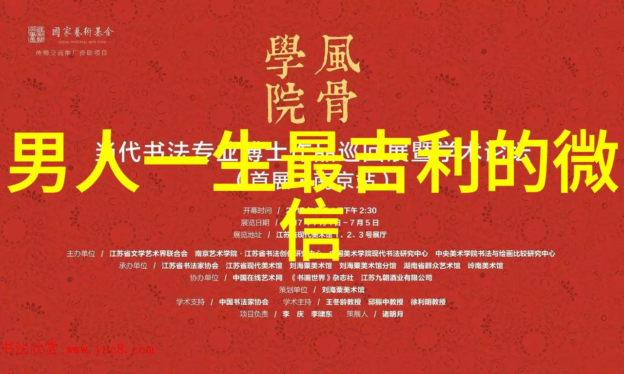 女生伤感网名繁体字-心碎之泪探索女生伤感时的网络昵称