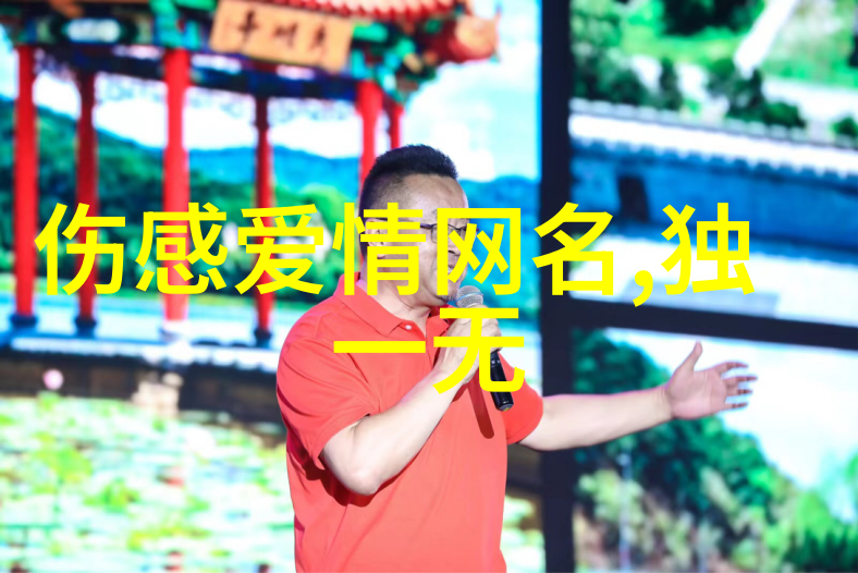 在众多英文名中这些小众好听的女生名字又是如何迷人呢