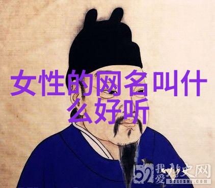 三个小念什么记得给爷爷买根烟
