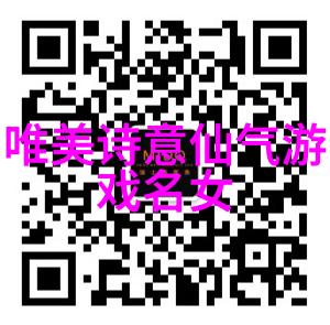 甜蜜炸裂的爱恋网络空间