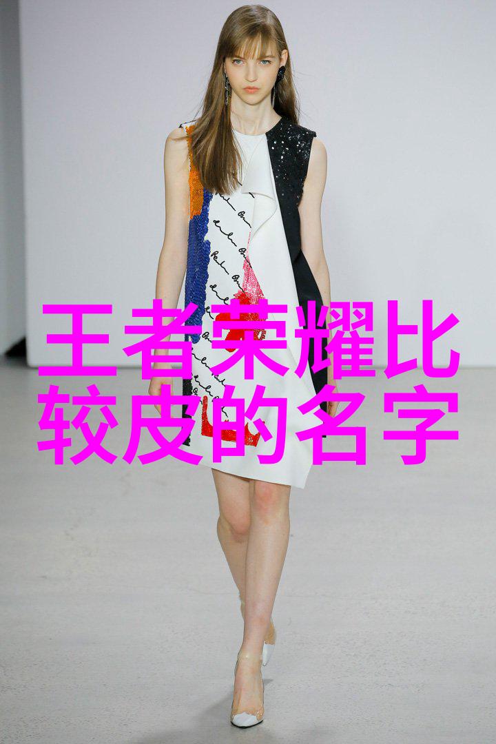 心伤之名女生网名的深沉情感