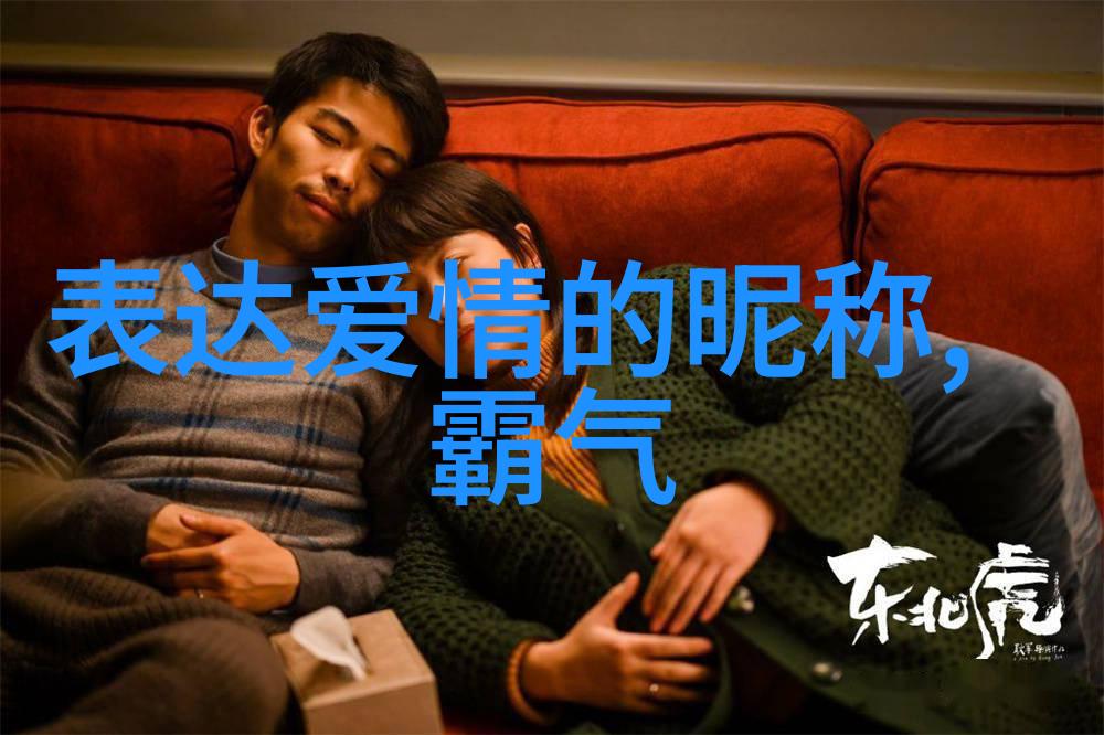 游戏网名吃鸡的好听独特名字仿佛有生命般闪耀