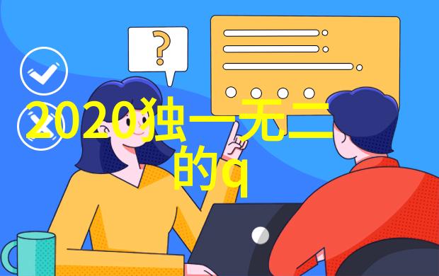 超现实生活我是如何用嘲讽创造了一个假冒真相的社交媒体帝国的