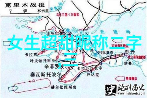 穿成末世反派-逆袭之末日魔王