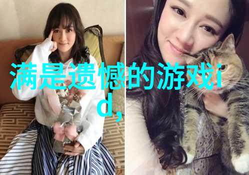 仙到爆炸的网名我是如何因为一串神奇字眼一夜之间在网络上红了起来的