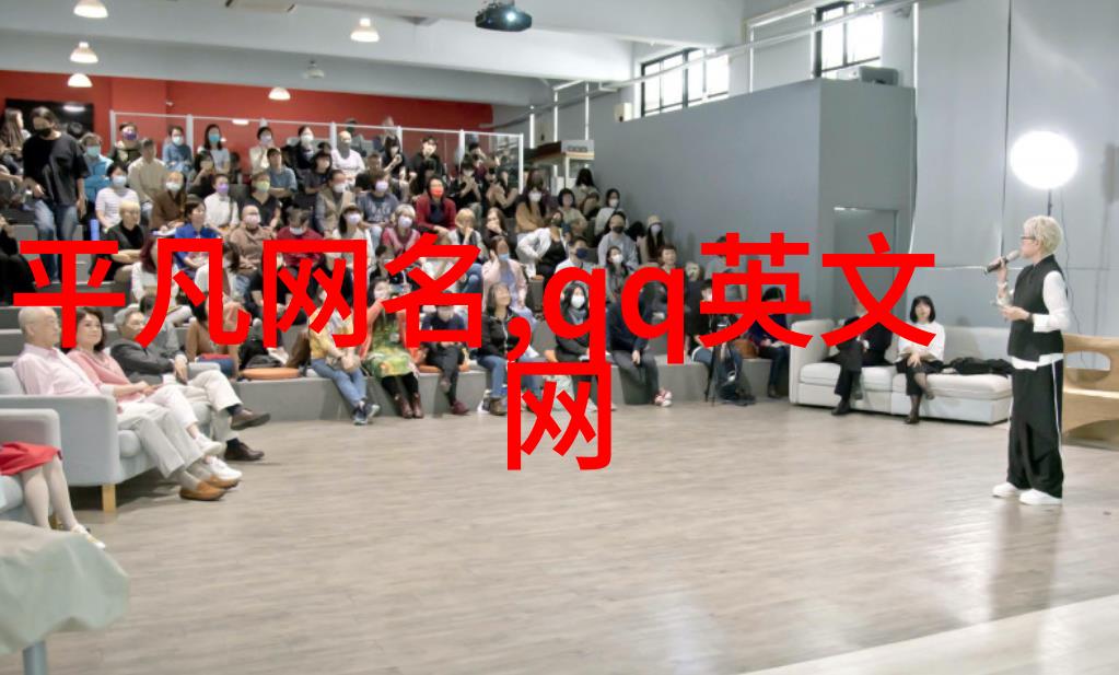 心累之眼穿透世间纷扰的真相
