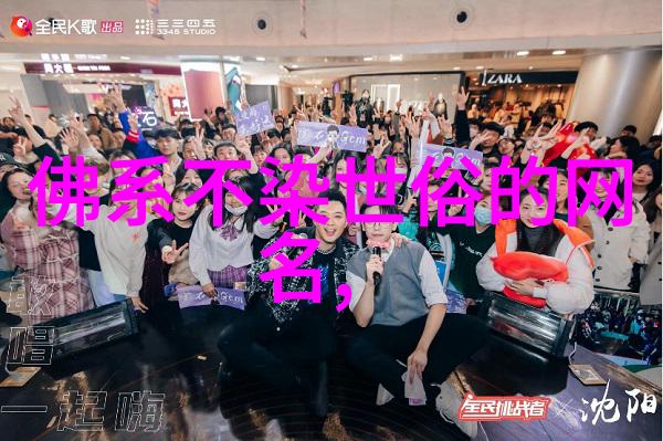 网络战场上的美丽射手吃鸡女孩的虚拟征途