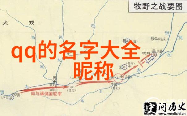 爱情故事女主角甜蜜恋曲中的她