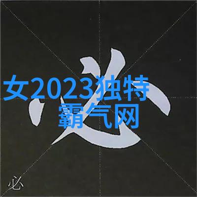 景观设计 - 绿意盎然创造宜居的城市景观设计艺术