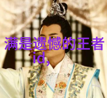 明月曾照江东寒-夜深人静时江边独赏重读李白的冬日诗篇