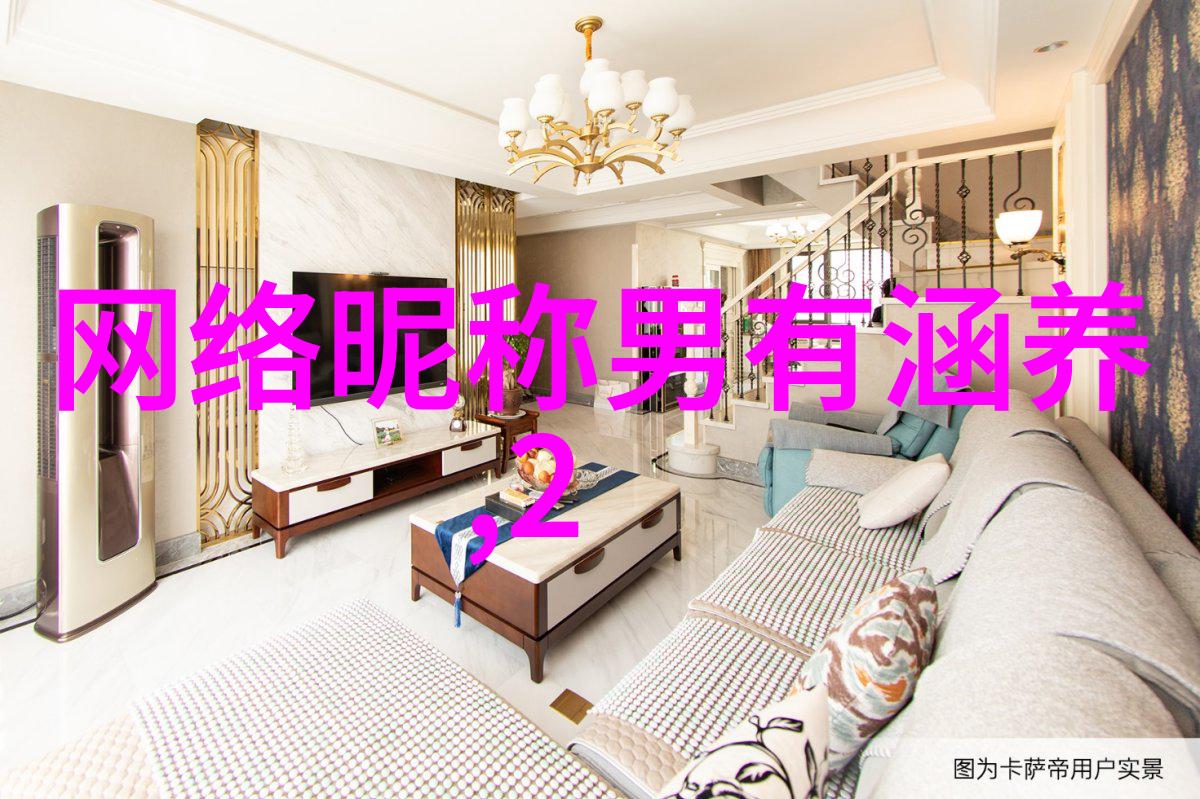 游戏我来帮你想个好听的游戏网名