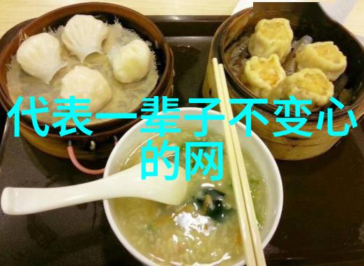 古风淡雅网名的悠久韵味