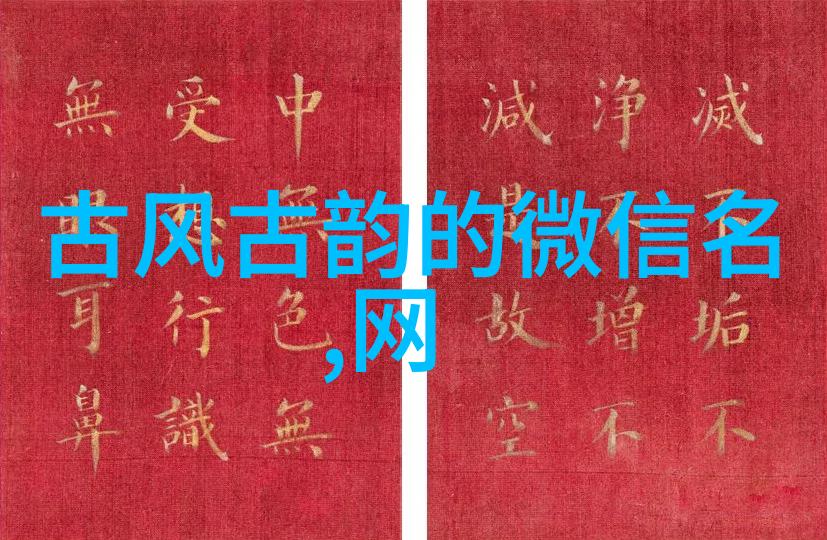 甜蜜小巧的名字适合女生的好听网名列表