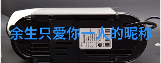 密室之下大棚骨架的秘密