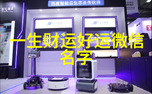 流行趋势下的艺术编织最新最受欢迎的好听少女网络名称