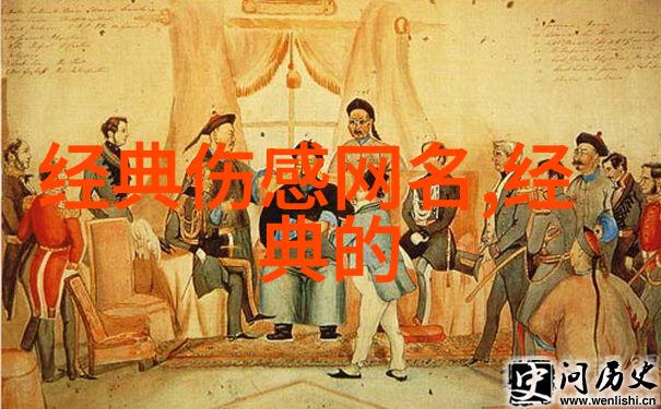 岁月静好两人的爱情故事