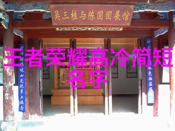 冷却系统-螺杆式冷水机组的工作原理与应用