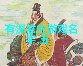 色彩斑斓的情侣名内涵很黄的甜蜜呼唤