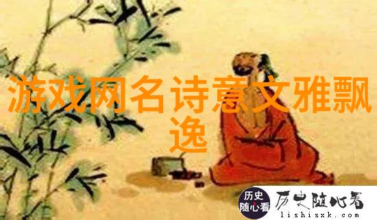 网名小巧两字成就一段情感故事