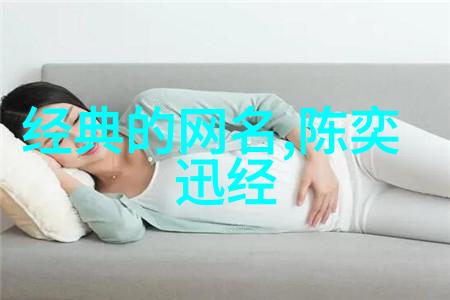 一边亲着一面膜胸口韩剧百度-搜寻那份甜蜜探秘百度上的亲面膜韩剧热潮